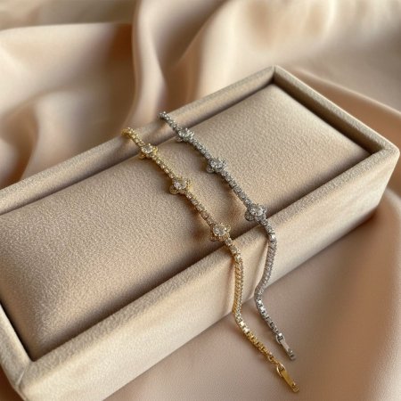 اساور ناعمه